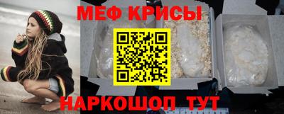 мдма Аргун