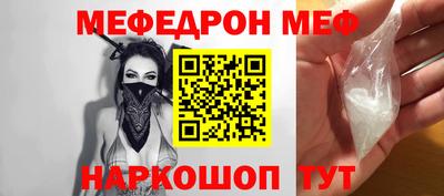 дмт Апрелевка