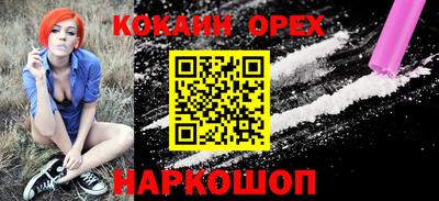 Альфа ПВП Балашиха