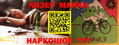 мдма Аргун
