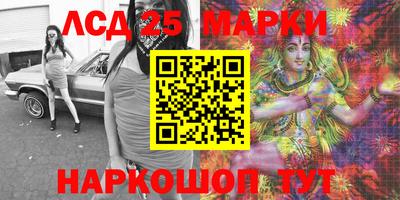 дмт Апрелевка