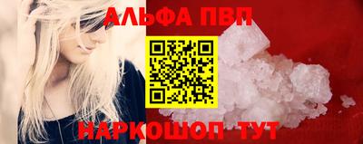 дмт Апрелевка
