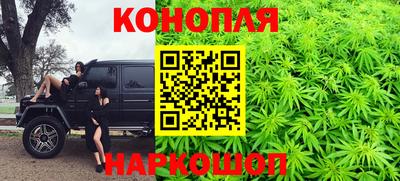 MDMA Апшеронск