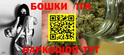 MDMA Апшеронск
