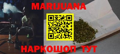 MDMA Апшеронск