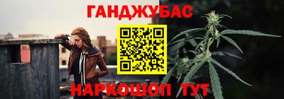 мдма Аргун