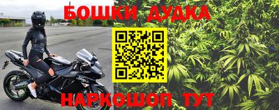 дмт Апрелевка