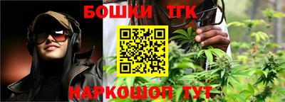мдма Аргун