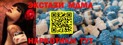 дмт Апрелевка