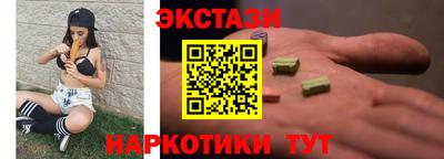 дмт Апрелевка