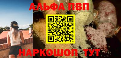 дмт Апрелевка