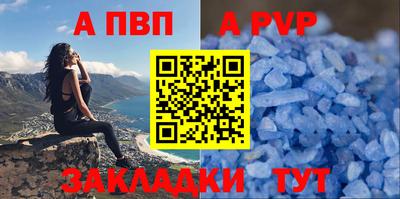 MDMA Апшеронск