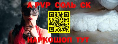 дмт Апрелевка
