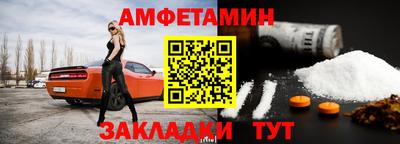 MDMA Апшеронск