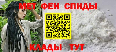 мдма Аргун