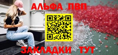 мдма Аргун