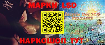 мдма Аргун