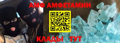 мдма Аргун