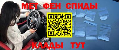 MDMA Апшеронск