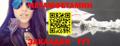 дмт Апрелевка