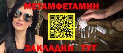дмт Апрелевка