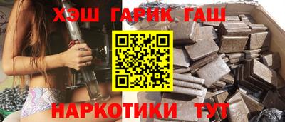дмт Апрелевка