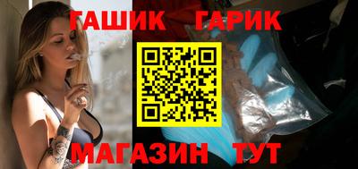 дмт Апрелевка