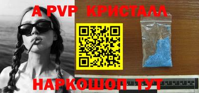 дмт Апрелевка